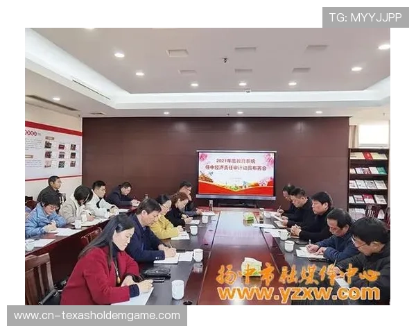 第三方数据处理审计常态化,确保合约履行