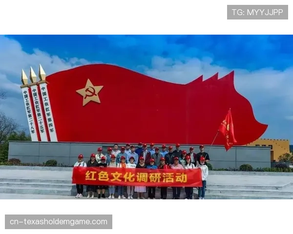 从蒙阴赛事看红色文化与体育赛事融合创新 从蒙阴赛事看红色文化与体育赛事融合创新