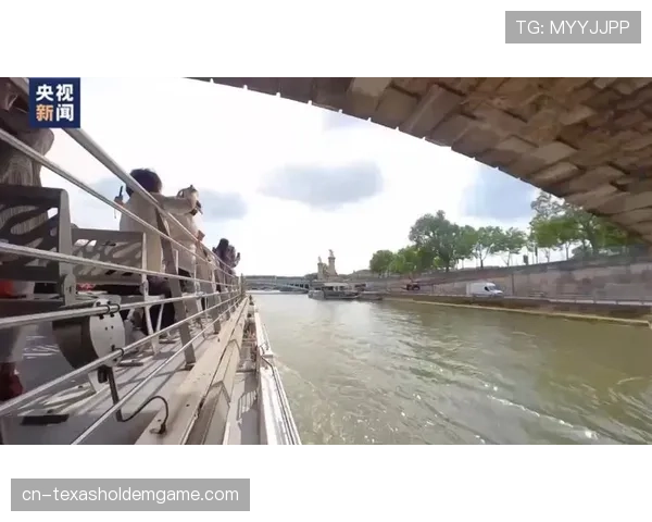 巴黎奥组委宣布将减少开幕式运动员乘船入场人数